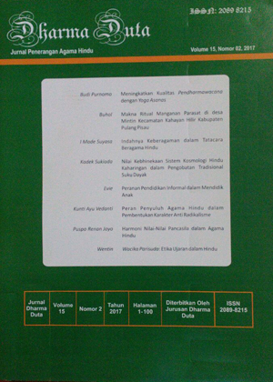 Logo Header Halaman